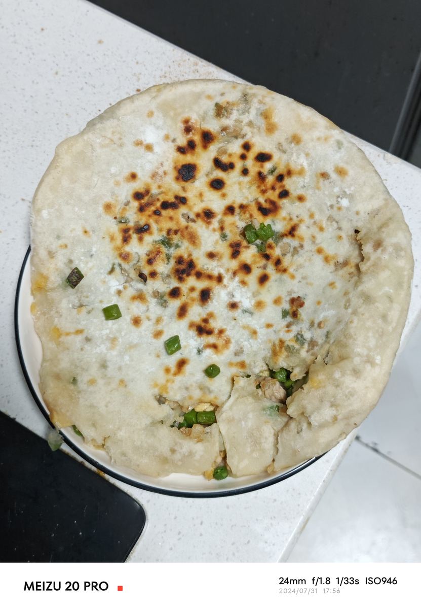 火烧粑